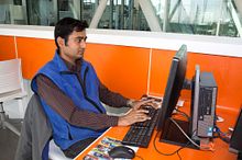 Get Ready for Your Job Search Now Image
